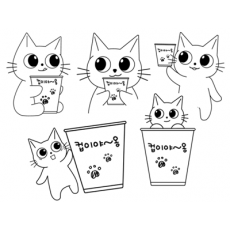 짱짱한 컵이야~옹 종이컵 184ml